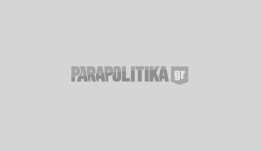 pandora_papers